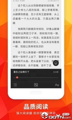 爱游戏app战略伙伴罗马